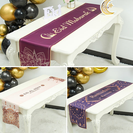 EID Mubarak Table Runner Ramadan Decorations 2023 For Home Tablecloth Ramadan Kareem Eid Al Adha Islamic Muslim Party Decoration